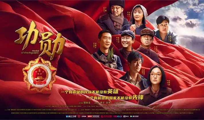 暖阳之下 电视剧 2025